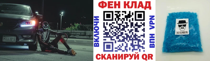 Амфетамин VHQ  Вичуга 