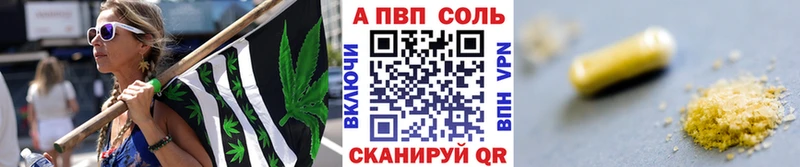 А ПВП СК КРИС  закладки  Вичуга 