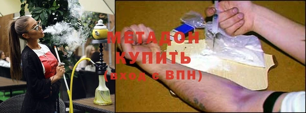скорость mdpv Бугульма