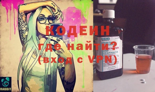 spice Липки