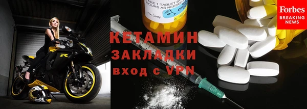ПСИЛОЦИБИНОВЫЕ ГРИБЫ Чита