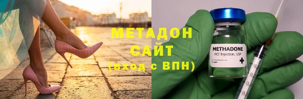 скорость mdpv Бугульма