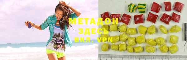 ПСИЛОЦИБИНОВЫЕ ГРИБЫ Чита