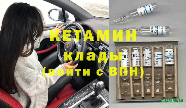 твердый Нижний Тагил