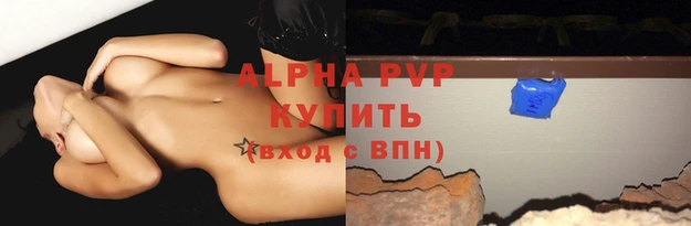 дмт Лиски