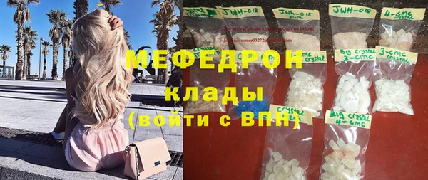 spice Липки