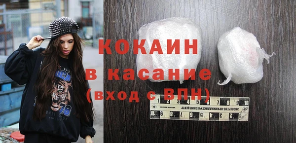 spice Липки