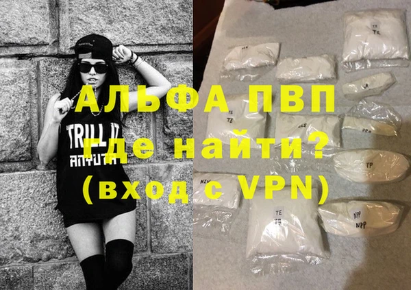 дмт Лиски