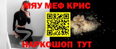 бошки Берёзовский