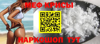 ECSTASY Азнакаево