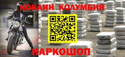 бошки Берёзовский