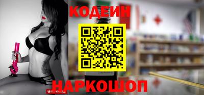 бошки Берёзовский