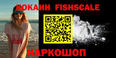 бошки Берёзовский