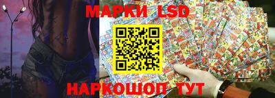 ECSTASY Азнакаево