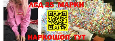 ALPHA-PVP Беслан