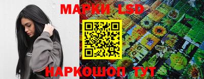 бошки Берёзовский