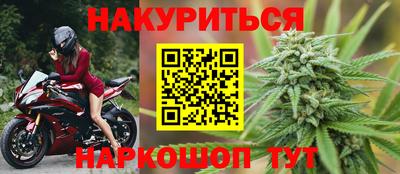 бошки Берёзовский
