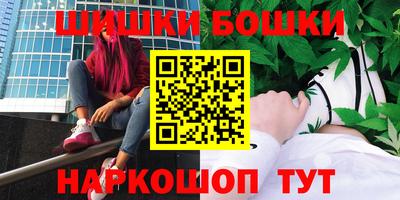 дистиллят марихуана Донецк
