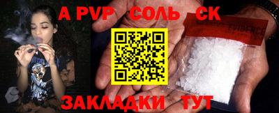 герыч Дубна