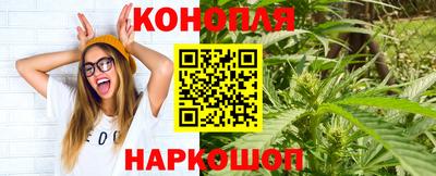 ALPHA-PVP Беслан