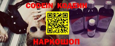 бошки Берёзовский