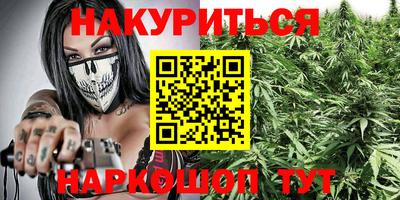 ALPHA-PVP Беслан