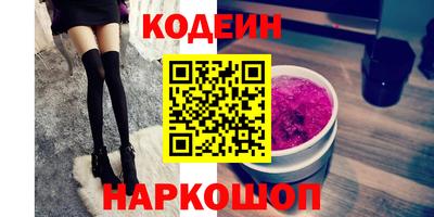 бошки Берёзовский