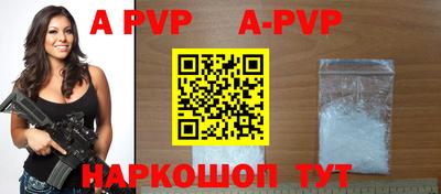 бошки Берёзовский