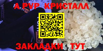 бошки Берёзовский