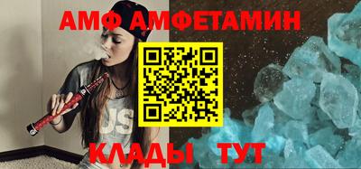 бошки Берёзовский