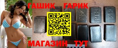 ALPHA-PVP Беслан