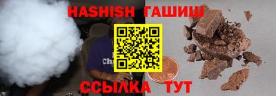бошки Берёзовский