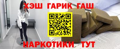 бошки Берёзовский