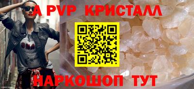 бошки Берёзовский