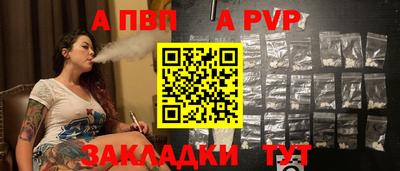 бошки Берёзовский