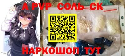 бошки Берёзовский