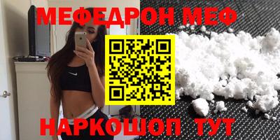 героин Абинск