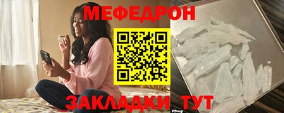 ALPHA-PVP Беслан