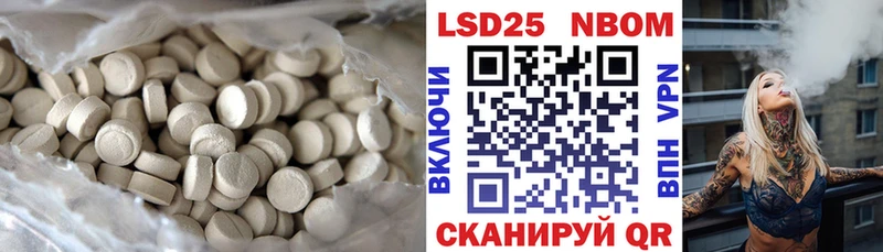 LSD-25 экстази кислота  ОМГ ОМГ   Вичуга  даркнет сайт 