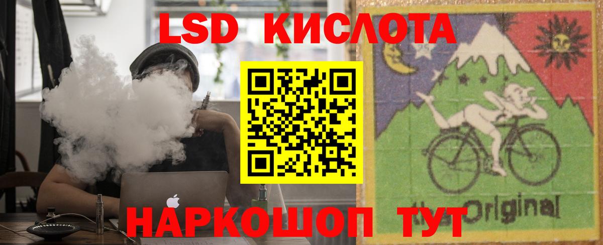 Вичуга  LSD-25 экстази ecstasy  LSD-25 экстази ecstasy  Вход с VPN 